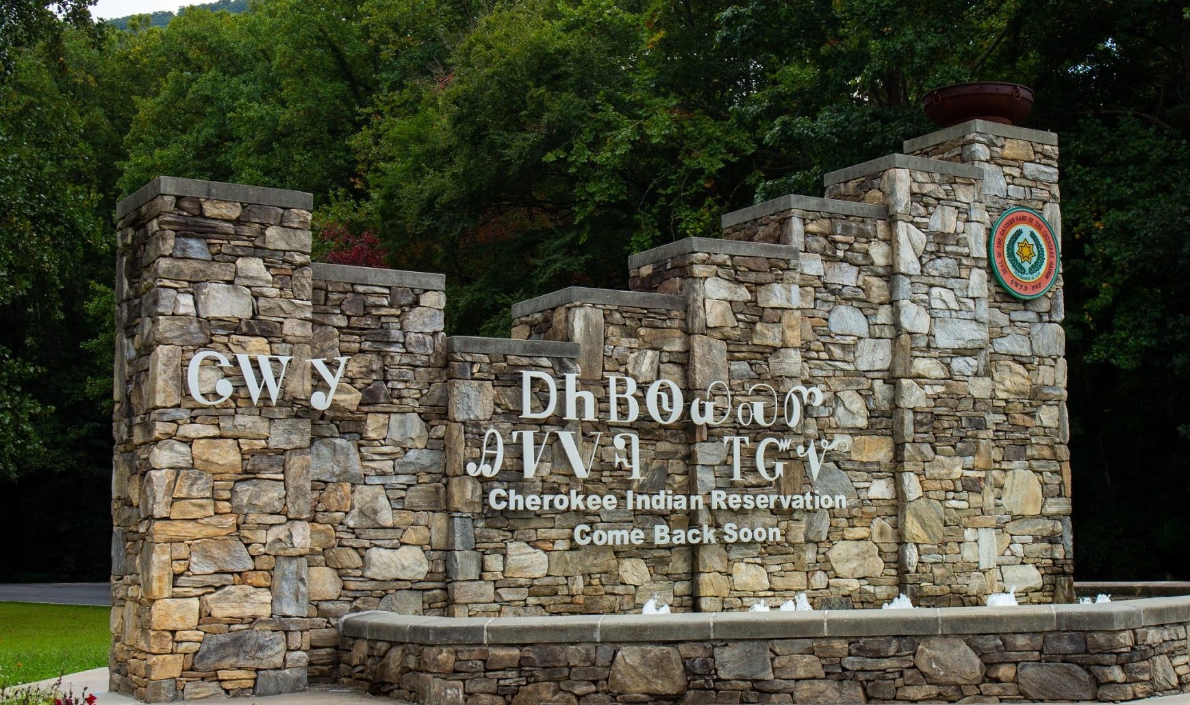 welcomesign